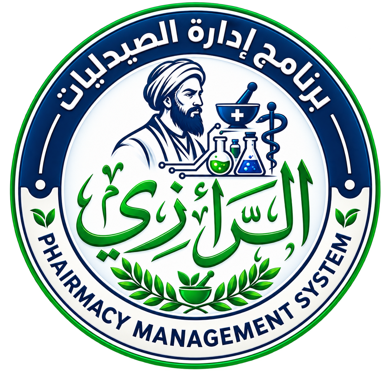 Razi System
